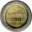 Ukraine 5 Hryven Parliament Assembly of OSCE 2007 KM# 455 XVI ЩОРІЧНА СЕСІЯ ПАРЛАМЕНТСЬКОЇ АСАМБЛЕЇ ОБСЄ KYIV OSCE PA coin reverse