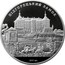 Ukraine 5 Hryven Pidhirtsi Castle 2015 KM# 782 ПІДГОРЕЦЬКИЙ ЗАМОК XVII СТ. coin reverse