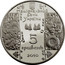 Ukraine 5 Hryven Potter 2010 KM# 604 НАЦІОНАЛЬНИЙ БАНК УКРАЇНИ 5 ГРИВЕНЬ 2010 coin obverse