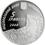 Ukraine 5 Hryven Roman Shukhevych 2008 Proof KM# 505 НАЦІОНАЛЬНИЙ БАНК УКРАЇНИ 5 ГРИВЕНЬ 2008 AG 925 15.55 coin obverse