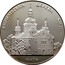 Ukraine 5 Hryven Saint Cyril Church 2006 KM# 422 КИРИЛІВСЬКА ЦЕРКВА XII СТ. КИЇВ coin reverse