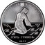 Ukraine 5 Hryven Seagull Dniprova 2011 Proof KM# 635 НАЦІОНАЛЬНИЙ БАНК УКРАЇНИ П'ЯТЬ ГРИВЕНЬ 2011 coin obverse