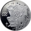 Ukraine 5 Hryven Signs of the Zodiac Aquariusi 2007 Proof KM# 462 СУЗІР'Я ВОДОЛІЯ coin reverse
