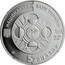 Ukraine 5 Hryven Signs of the Zodiac Leo 2008 Proof KM# 506 НАЦІОНАЛЬНИЙ БАНК УКРАЇНИ 5 ГРИВЕНЬ 2008 AG 925 15.55 coin obverse
