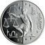 Ukraine 5 Hryven Signs of the Zodiac Libra 2008 Proof KM# 508 СУЗІР'Я ТЕРЕЗІВ coin reverse