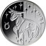 Ukraine 5 Hryven Signs of the Zodiac Taurus 2006 Proof KM# 405 ТЕЛЕЦЬ coin reverse