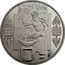 Ukraine 5 Hryven Smith 2011 KM# 615 КОВАЛЬ coin reverse