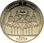Ukraine 5 Hryven St.Michael Golden-Domed Cathedral 1998 KM# 66 МИХАЙЛІВСЬКИЙ ЗОЛОТОВЕРХИЙ СОБОР ХІІ СТ. coin reverse