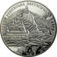 Ukraine 5 Hryven Sviatohirsk Assumption Lavra Monastery Church 2005 KM# 380 ВЯТО-УСПЕНСЬКА СВЯТОГІРСЬКА ЛАВРА coin reverse
