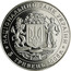 Ukraine 5 Hryven The 15th Anniversary of the Independence of Ukraine 2006 KM# 411 НАЦІОНАЛЬНИЙ БАНК УКРАЇНИ 5 ГРИВЕНЬ 2006 Р. coin obverse