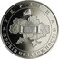 Ukraine 5 Hryven The 15th Anniversary of the Independence of Ukraine 2006 KM# 411 УКРАЇНА 15 РОКІВ НЕЗАЛЕЖНОСТІ coin reverse