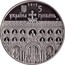 Ukraine 5 Hryven The Dormition Cathedral in City of Volodymyr-Volynskyi 2015 KM# 779 УКРАЇНА 2015 5 ГРИВЕНЬ coin obverse