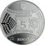 Ukraine 5 Hryven The Year of Rat Oriental Calendar 2008 Proof KM# 503 НАЦІОНАЛЬНИЙ БАНК УКРАЇНИ 5 ГРИВЕНЬ 2008 AG 925 15.55 coin obverse