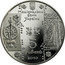 Ukraine 5 Hryven Weaver 2010 KM# 587 НАЦІОНАЛЬНИЙ БАНК УКРАЇНИ 5 ГРИВЕНЬ 2010 coin obverse