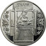 Ukraine 5 Hryven Weaver 2010 KM# 587 ТКАЛЯ coin reverse