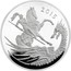 UK 5 Pounds Royal Birthday 2015 Proof 2015 coin reverse