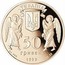 Ukraine 50 Hryven Christmas 1999 Proof KM# 124 УКРАЇНА 50 ГРИВЕНЬ 1999 AU 900 15.55 coin obverse