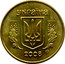 Ukraine 50 Kopiyok Non magnetic 2008 KM# 3.3b УКРАЇНА coin obverse