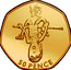 UK 50 Pence Athletics 2012 Proof KM# 1150b 50 PENCE coin reverse
