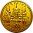 Ukraine 500 Hryven Spiritual Treasures of Ukraine - Orante 1996 KM# 62 УКРАЇНА 500 ГРИВЕНЬ 1996 coin obverse
