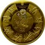 Ukraine 500 Hryven UEFA Euro 2012 2011 KM# 646 НАЦІОНАЛЬНИЙ БАНК УКРАЇНИ UEFA EURO 2012 500 ГРИВЕНЬ 2011 КИЇВ ДОНЕЦЬК ЛЬВІВ ХАРКІВ WROCLAW POZNAN GDANSK WARSZAWA coin obverse