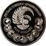 New Zealand Five Dollars 25th Anniversary of Decimal Currency 1992 KM# 82 DECIMAL CURRENCY∙25TH ANNIVERSARY FIVE DOLLARS coin reverse