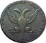 UK Halfpenny Dorset - Sherborne 1793  A SHERBORNE HALFPENNY ∙ 1793 coin obverse
