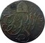 UK Halfpenny Dorset - Sherborne 1793  P P & W coin reverse