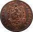 UK Halfpenny (Lancashire - Manchester / I. Fielding) SUCCESS TO NAVIGATION SIC DONEC coin reverse