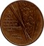 Ukraine Hryvnia Great Patriotic War 2005 KM# 228 60 РОКІВ ПЕРЕМОГИ У ВЕЛИКІЙ ВІТЧИЗНЯНІЙ ВІЙНІ 1941-1945 coin reverse
