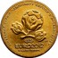 Ukraine Hryvnia UEFA Euro 2012 2012 KM# 668 ФІНАЛЬНИЙ ТУРНІР ЧЕМПІОНАТУ ЄВРОПИ З ФУТБОЛУ 2012 Р. ТМ UEFA EURO 2012 POLAND-UKRAINE coin reverse