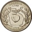 USA Quarter Dollar Georgia 1999 D KM# 296 GEORGIA 1788 WISDOM JUSTICE MODERATION E PLURIBUS UNUM coin reverse