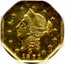 USA 1 Dollar 1871 KM# 13.5 Small size Gold Coins G *YEAR* coin obverse