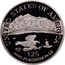 USA $25 American Eagle 2002 W Proof KM# 340 W UNITED STATES OF AMERICA .9995 PLATINUM 1/4 OZ. $25 coin reverse