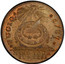 USA Cent 1787 Holed condition KM# EA34c Fugio Cents FUGIO. MIND YOUR BUSINESS coin obverse