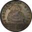 USA Cent 1787 KM# EA34b Fugio Cents FUGIO. MIND YOUR BUSINESS coin obverse