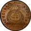 USA Cent 1787 KM# EA34 Fugio Cents FUGIO. MIND YOUR BUSINESS coin obverse