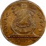 USA Cent 1787 KM# EA32.3 Fugio Cents FUGIO. MIND_YOUR_BUSINESS. coin obverse
