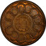 USA Cent 1787 KM# EA34 Fugio Cents UNITED STATES WE ARE ONE coin reverse