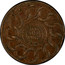 USA Cent 1787 KM# EA31.5 Fugio Cents STATES UNITED WE ARE ONE coin reverse