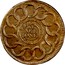 USA Cent 1787 KM# EA32.3 Fugio Cents STATES UNITED WE ARE ONE coin reverse
