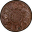 USA Cent 1787 KM# EA31.1 Fugio Cents UNITED STATES WE ARE ONE coin reverse