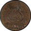 USA Cent Club Rays - Rounded Ends Fugio 1787 KM# EA30.1 * FUGIO. * MIND YOUR BUSINESS coin obverse