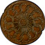USA Cent Fugio 1787 KM# EA33 AMERICAN CONGRESS. WE ARE ONE coin reverse