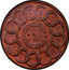 USA Cent Fugio 1787 KM# EA31.2 UNITED STATES WE ARE ONE coin reverse