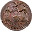 USA Copper 1787 KM# 6 Nova Eboracs EXCELSIOR coin reverse