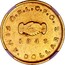 USA Five. Dollars 1849 KM# 103 Mormon Issues G. S. L. C. P. C. FIVE. DOLLARS coin reverse