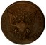 USA Half Dollar 1792 KM# Tn63.1 Washington Pieces ∙ UNITED STATES OF AMERICA ∙ coin reverse