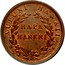 USA Hapa Haneri 1847 Crosslet 4, 18 berries (9 left, 9 right) KM# 1e Hawaii AUPUNI HAWAII HAPA HANERI coin reverse