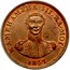 USA Hapa Haneri Kamehameha III 1847 Crosslet 4, 15 berries (7 left, 8 right) KM# 1d KAMEHAMEHA III. KA MOI. coin obverse